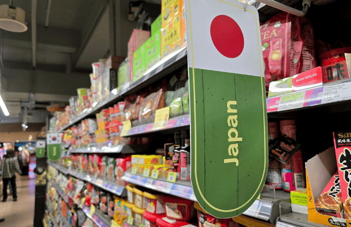 日本の商材が売っている
